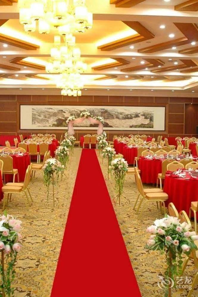 Huaxin International Hotel Ningbo Exterior foto
