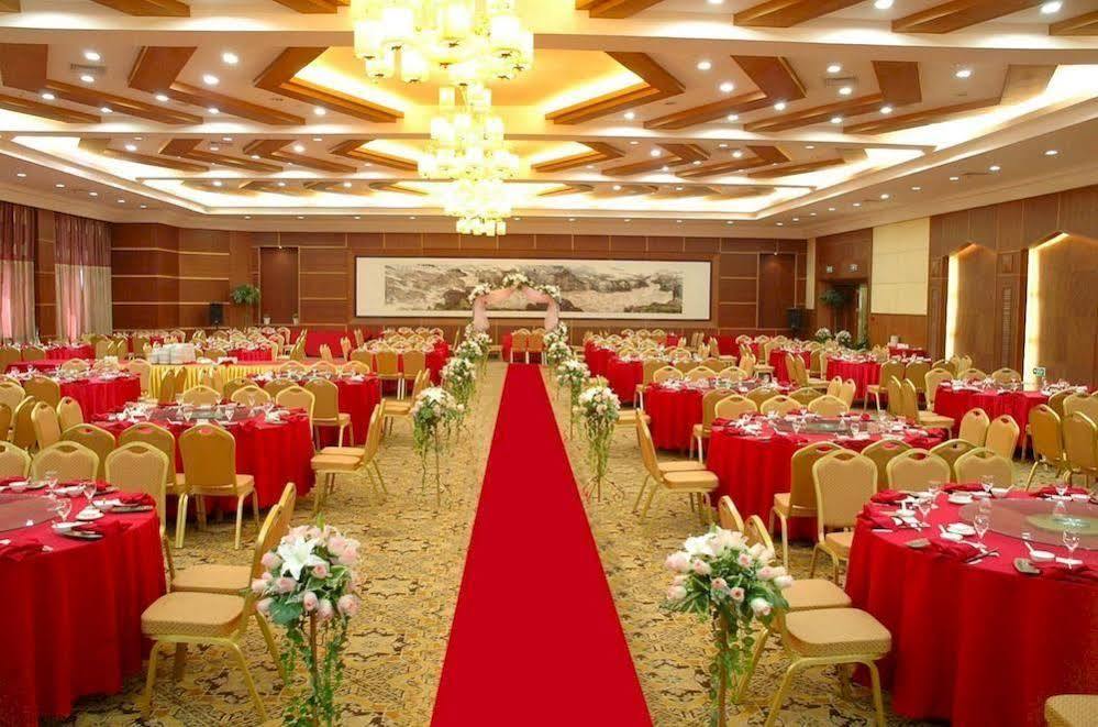 Huaxin International Hotel Ningbo Exterior foto